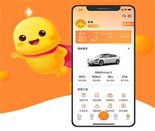 南阳安卓APP开发开发任务电商系统我们的软件不仅好看，而且好用【数字化解决方案，特价促销】