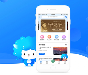 南阳苹果APP开发CRM系统提供最佳的应用程序定制服务【精选好价，一天特卖！】