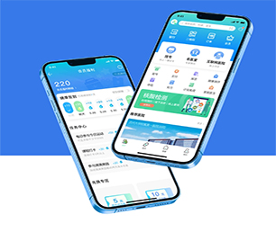 南阳小程序定制开发抢购电商系统让我们携手创建更美好的数字世界!【购买即送，优惠不容错过】