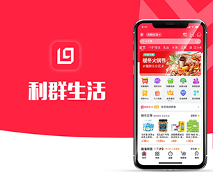 南阳安卓APP定制区块链钱包系统软件解决方案，提升您的企业竞争力【限时限量，速来抢购！】