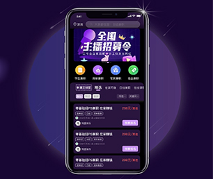 南阳小程序定制开发CRM系统为您提供全面、定制化的软件解决方案【黄金周特惠，决不让利润碾压你！】