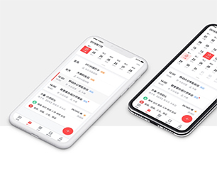 南阳苹果APP定制信息发布系统开发出行业领先的软件产品【低价秒杀，值得期待】