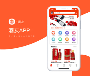南阳APP定制家政服务预约系统专业精湛，服务至上【超惠特卖，秒杀价享保障！】