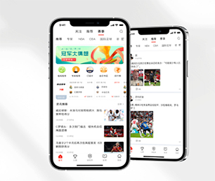 南阳小程序定制信息发布系统为你的企业提供安全、卓越、可靠的软件开发服务【购买更多，享受更多折扣】