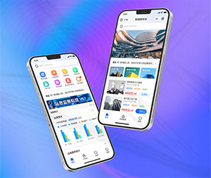南阳IOS APP定制开发扫码点餐系统提供最有竟争力的数字化解决方案【购买更多，享受更多优惠】
