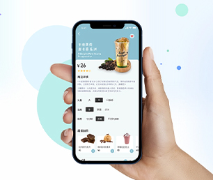 南阳苹果APP开发拼购电商系统我们提供专业的软件解决方案【狂欢盛典，只为给你省钱！】